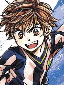 Кога Тэндзё