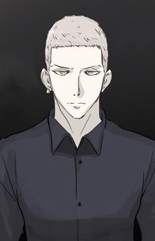 Хон Акраптор