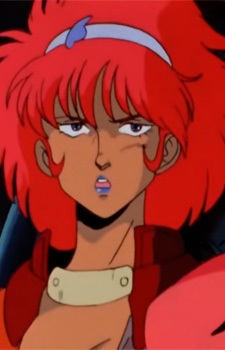 Бераана Гариаха