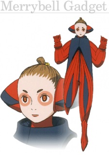 Мэррибел Гаджет