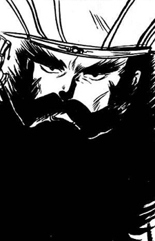 Ян Бан из Рён Фи