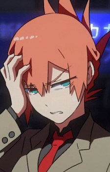 Аки Мурасамэ