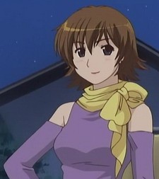 Намико Цуки