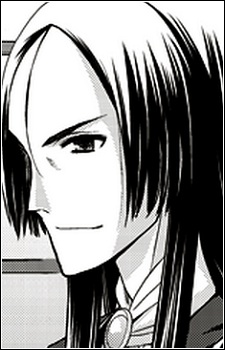 Принц Аришимы