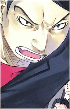 Величайший Чжан