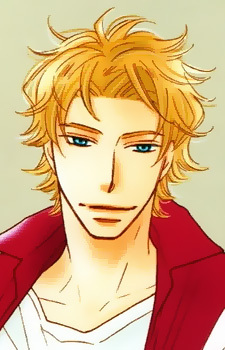 Рей Кирисима