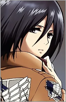 Микаса Аккерман