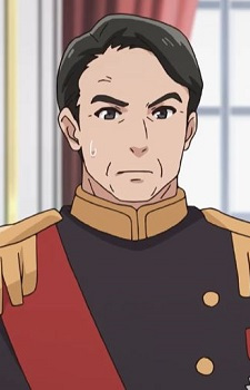 Коатон Энгельс