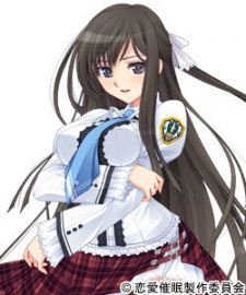 Тидзуру Тэндо