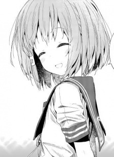 Кохару Когума