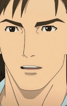 Сё Сисимару