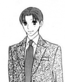 Кокоро Ёсикава