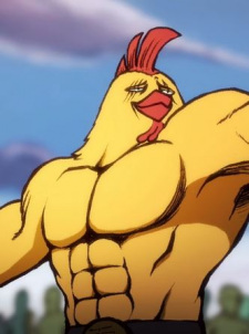 Король Фазан