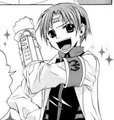 Сакихито Дж. Рэнгокуин