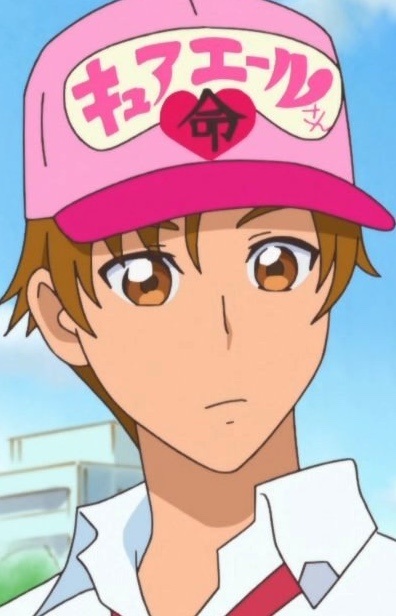 Фумито Чисэ