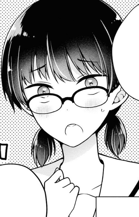 Сатоми Сасахара