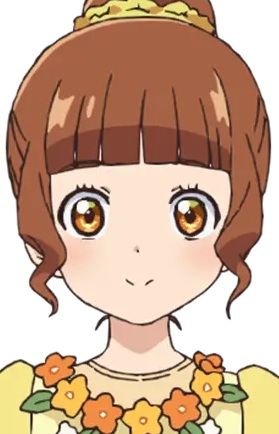 Куруми Рису