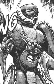 Армблессед