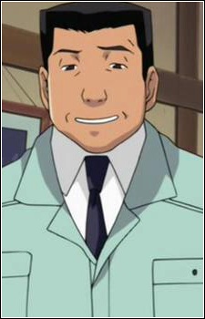 Хисаси Гора