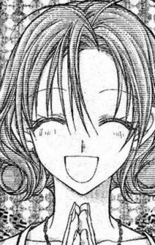 Рёкка Отомия