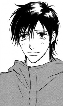 Леон Харуна