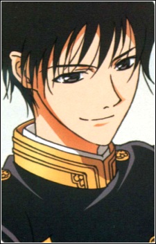 Райко Минамото