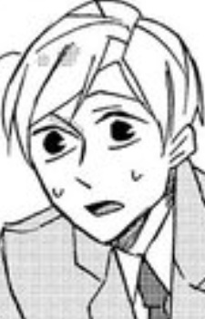 Дзиро Китасэй