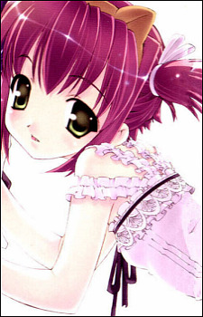 Нацуру Отокава