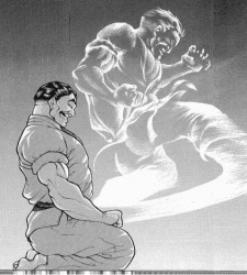 Мацуо Сёдзан