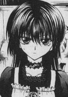 Рэйна Сакакибара