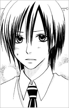 Аой Мацуяма