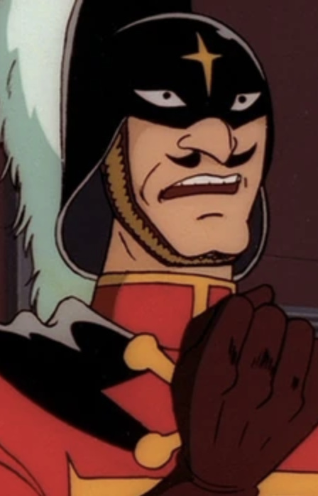 Лорд Мёртвого Креста