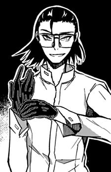 Нанаоги Асума