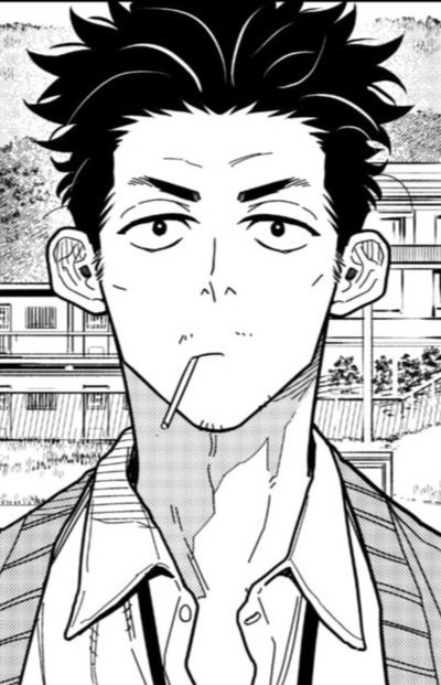 Сэйдзи Комияма