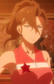 Крис Кристина