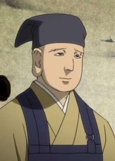 Сотан Камия