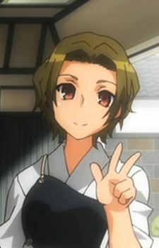 Комати Ямаки