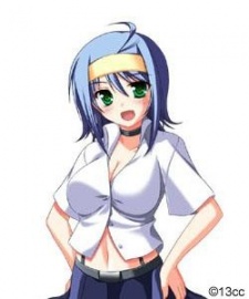 Кикуна Нагахара