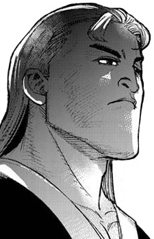 Сандэк Хоси