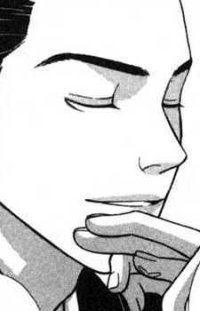 Масанага Сакакибара