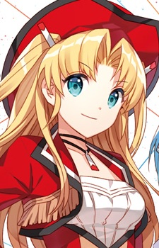 Сумика Хосикава