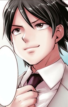 Садамити Имада