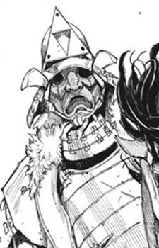 Такаминэ Хиратика