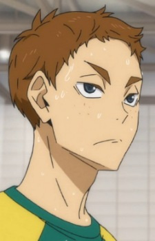 Исуми Сакисима