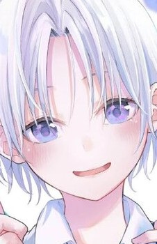 Сирахи Цуруяма