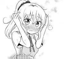 Юкио Камиёси