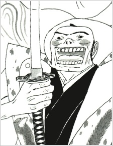 Дайдзабуро Микоси