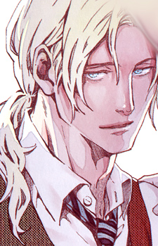 Джошуа Галланд