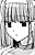 Reo Inui