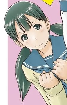 Аюми Цукуда